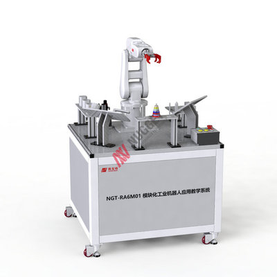 NGT-RA6M01 模块化工业机器人应用教学系统