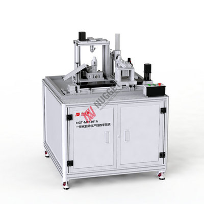 NGT-MYS301A 一体化自动生产线教学系统