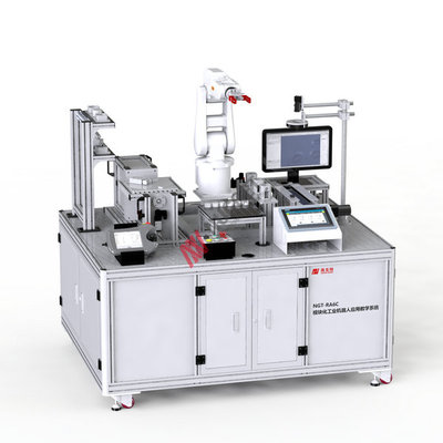 NGT-RA6C 模块化工业机器人应用教学系统