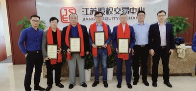 文章附图