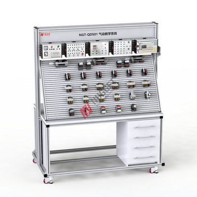 NGT-QDS01 气动教学系统