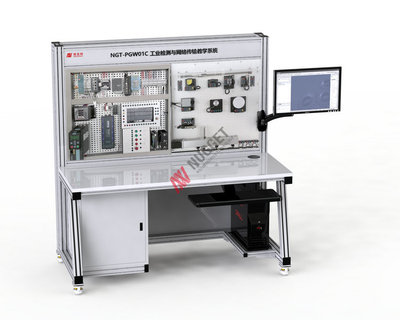 NGT-PGW01C 工业检测与网络传输教学系统