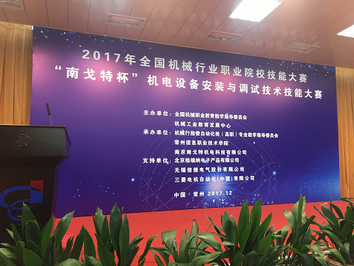 文章附图
