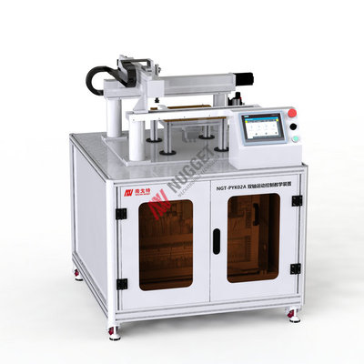 NGT-PYK02A 双轴运动控制教学装置