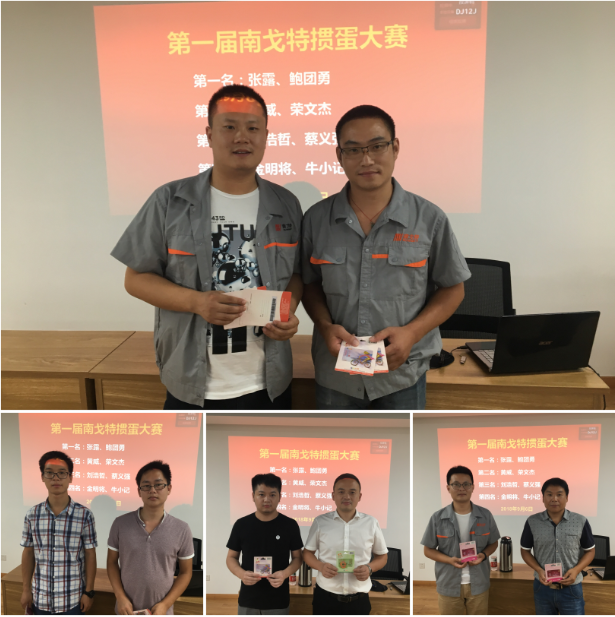 TIM图片20180910131058.png