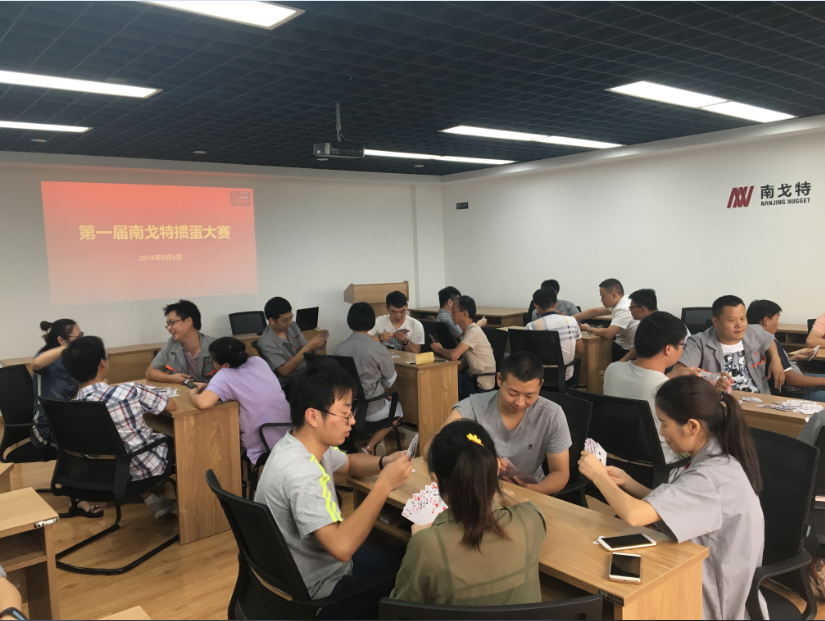 TIM图片20180910130955.png